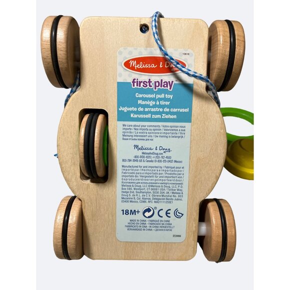 MELISSA & DOUG First Play Wooden Carousel Pull Toy - Picture 9 of 12